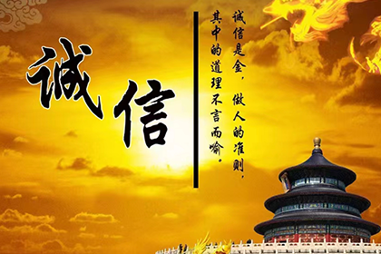 欠款不还被法院判决有何影响？