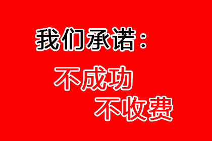 劳动仲裁欠款案件开庭流程详解